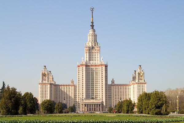 Moscow State University, 2004-05 (C) Seiji Yoshimoto