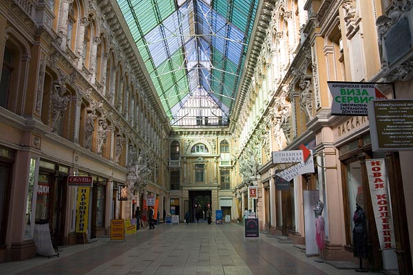 Passazb Shopping Arcade, Odessa, 2006-10 (C) Seiji Yoshimoto