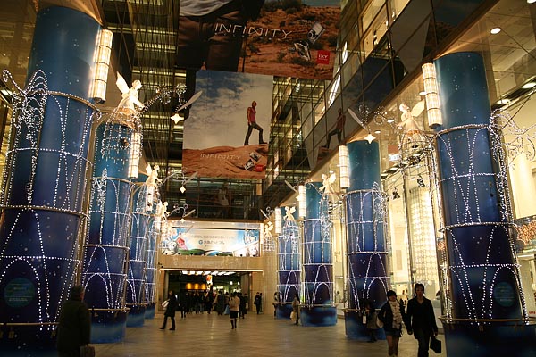 Yurakucho, Tokyo, 2006-12 (C) Seiji Yoshimoto
