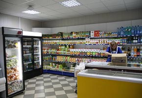 Super Market, Yasny, 2006-07 (C) Seiji Yoshimoto