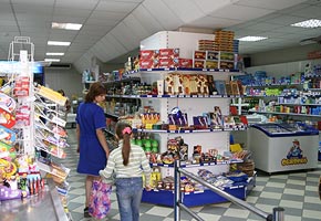 Super Market, Yasny, 2006-07 (C) Seiji Yoshimoto