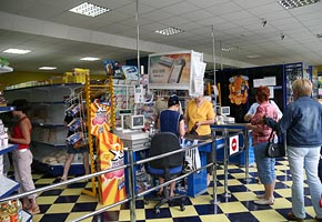 Shopping Area, Yasny, 2006-07 (C) Seiji Yoshimoto