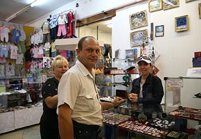 Shopping Area, Yasny, 2006-07 (C) Seiji Yoshimoto